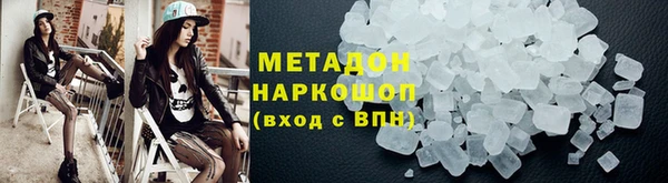 эйфоретик Алексин
