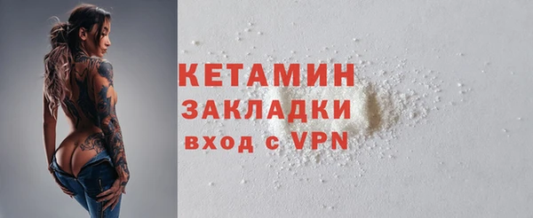 круглые Абинск