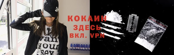 скорость mdpv Абдулино
