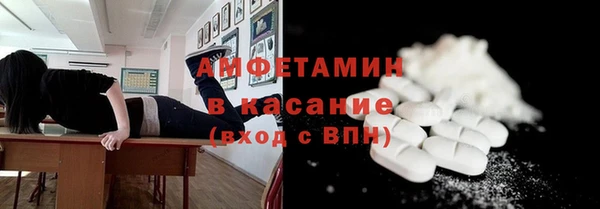 эйфоретик Алексин
