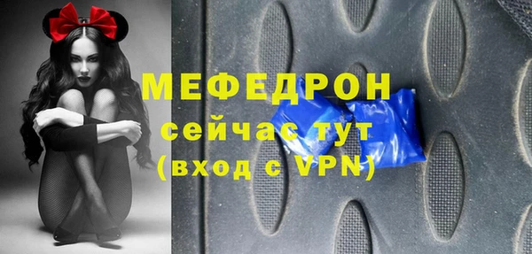 бошки Переславль-Залесский
