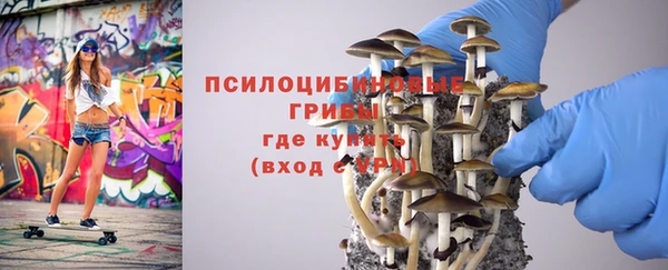 скорость mdpv Абдулино