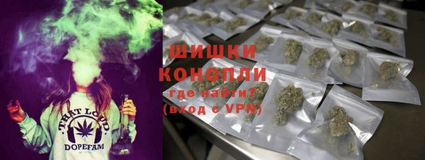 дистиллят марихуана Алексеевка